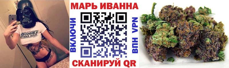 Купить Пушкино COCAIN  A PVP  ГАШИШ  Марихуана  Меф мяу мяу 
