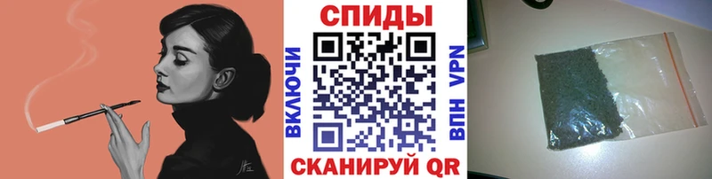 наркошоп  ссылка на мегу ссылка  БУТИРАТ буратино  Пушкино 