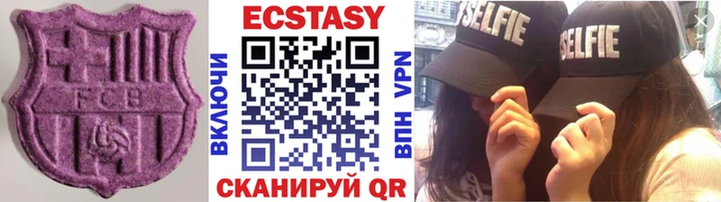 hydra сайт  Пушкино  Экстази Cube 