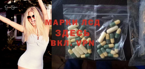 МДПВ Красноперекопск