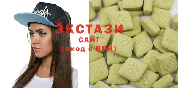дмт Пенза