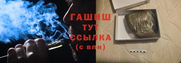 таблы Краснотурьинск