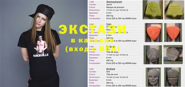 МДПВ Красноперекопск