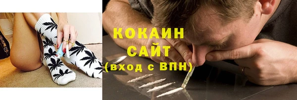 таблы Краснотурьинск