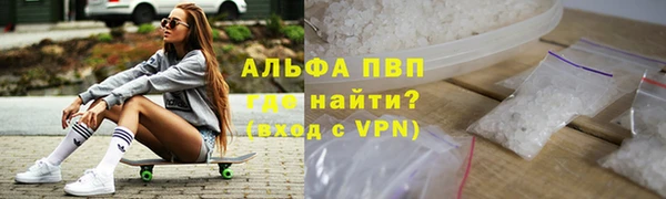 mix Киров