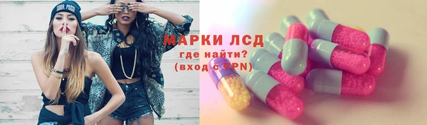 МДПВ Красноперекопск