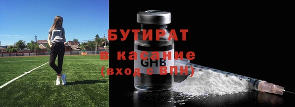 таблы Краснотурьинск