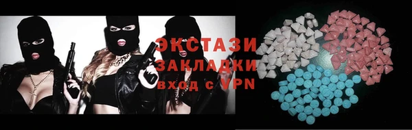 таблы Краснотурьинск