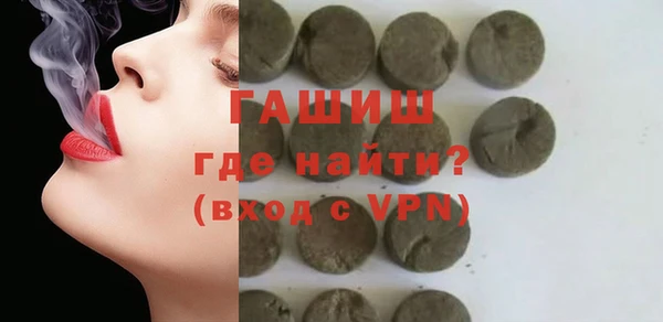 таблы Краснотурьинск