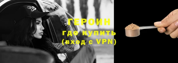 таблы Краснотурьинск