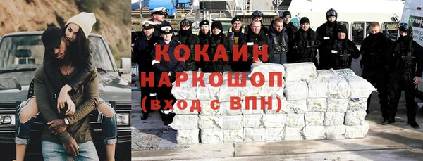 таблы Краснотурьинск