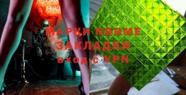 МДПВ Красноперекопск