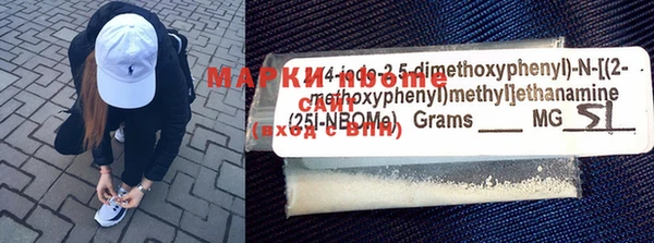 mix Киров