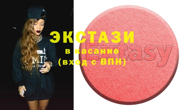 таблы Краснотурьинск