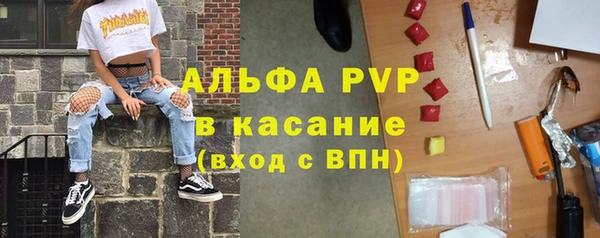 МДПВ Красноперекопск