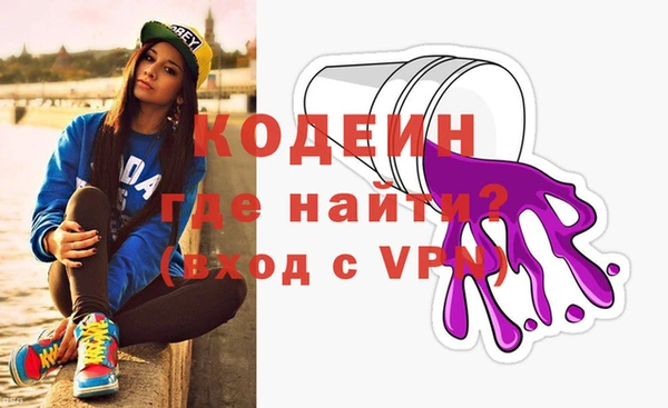 МДПВ Красноперекопск