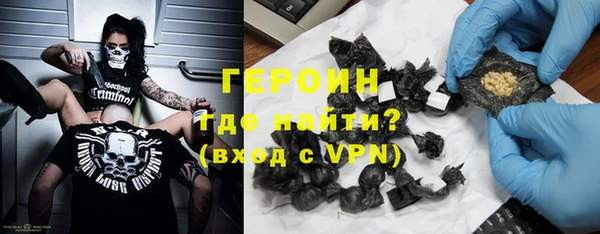 таблы Краснотурьинск