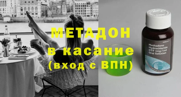 таблы Краснотурьинск