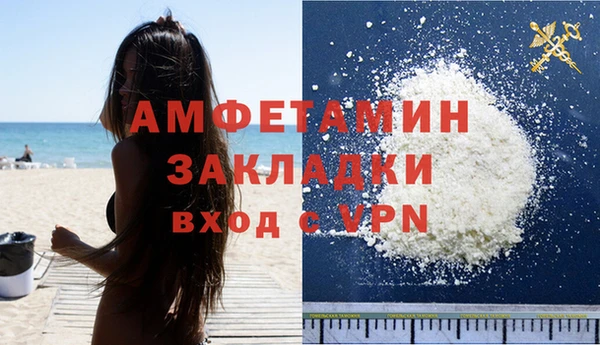 МДПВ Красноперекопск