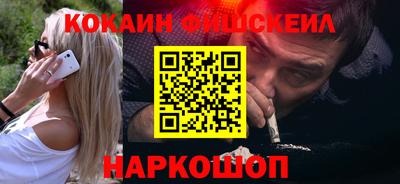 стафф Гай