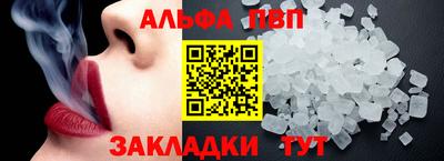 сатива Гатчина