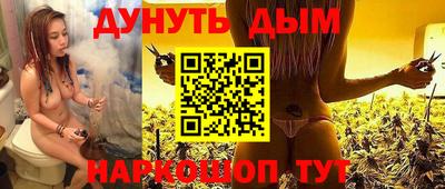 а пвп мука Гагарин