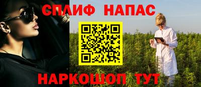 а пвп мука Гагарин