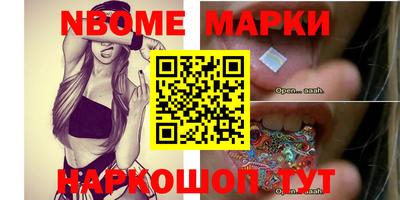 сатива Гатчина