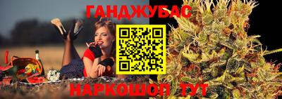 а пвп мука Гагарин