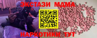 а пвп мука Гагарин