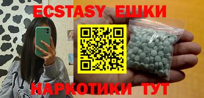 стафф Гай