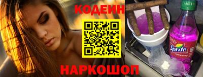 а пвп мука Гагарин