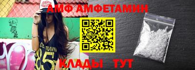 сатива Гатчина