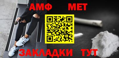 сатива Гатчина