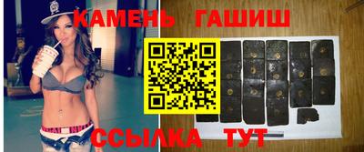 сатива Гатчина