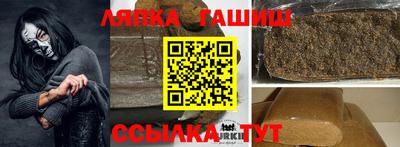 а пвп мука Гагарин