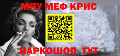 сатива Гатчина