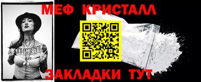 сатива Гатчина